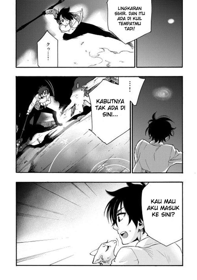 The New Gate Chapter 9 - Halaman 16