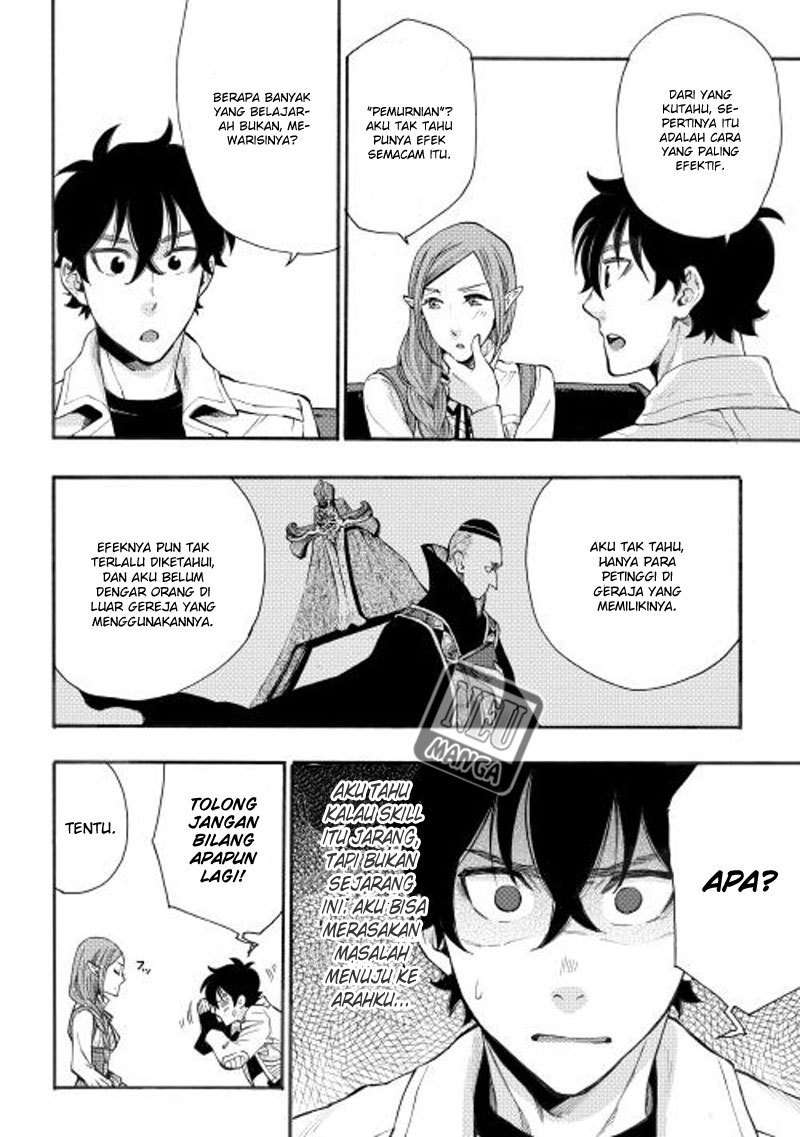 The New Gate Chapter 5 - Halaman 15