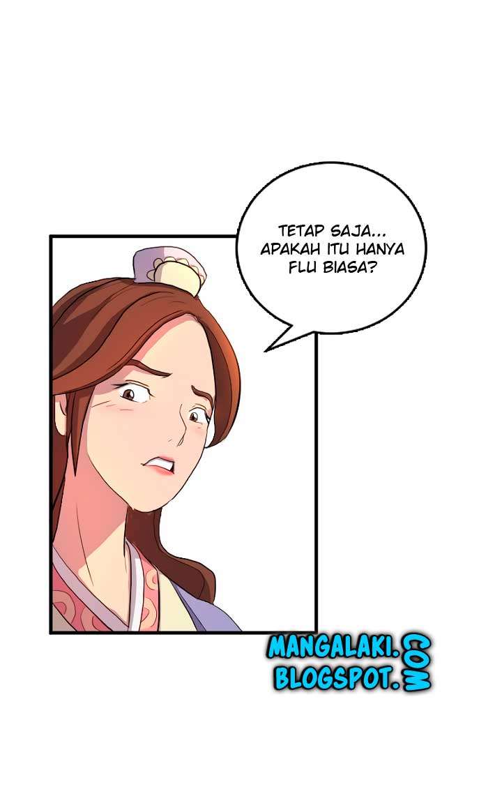 Halaman 20