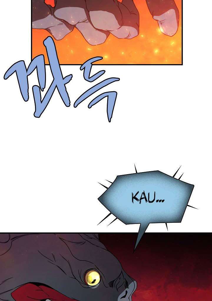 The Dungeon Master Chapter 45 Gambar 39