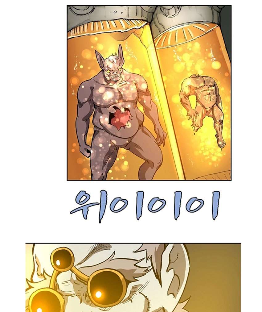 The Dungeon Master Chapter 10 Gambar 41