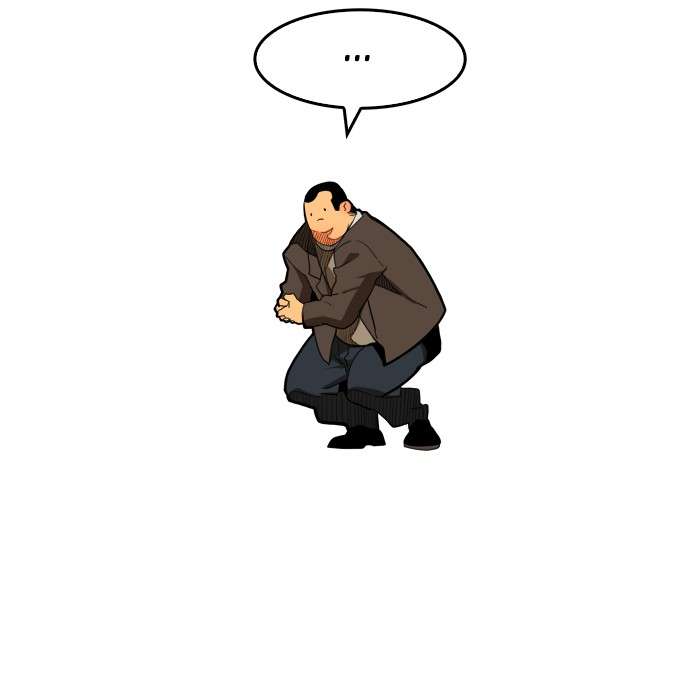 The God of High School Chapter 309 Gambar 42