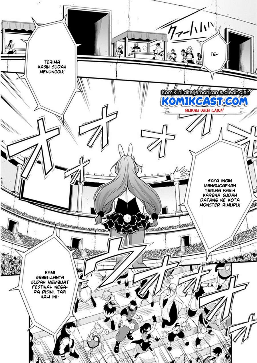 Tensei Shitara Slime Datta Ken: Spin Off Chapter 16 halaman 15