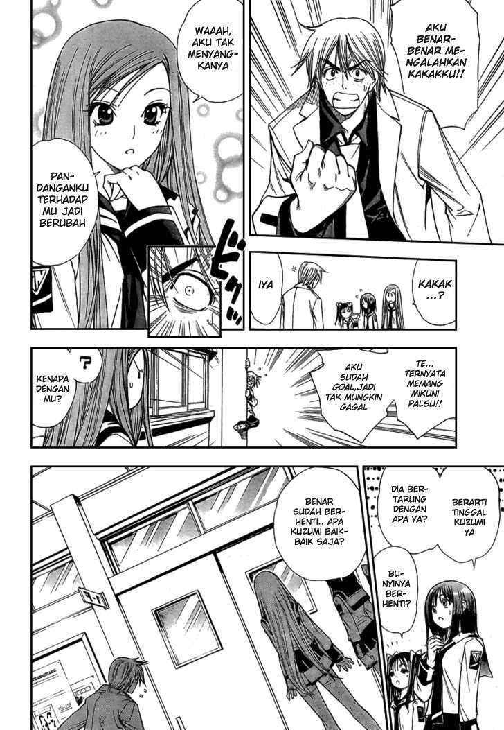 Mx0 Chapter 087 Gambar 19