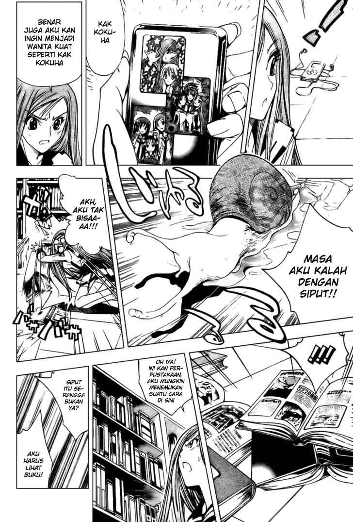 Mx0 Chapter 086 Gambar 19
