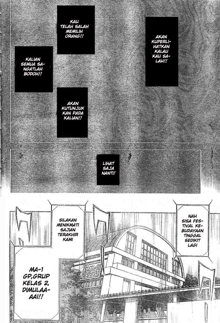 Mx0 Chapter 077 Gambar 19