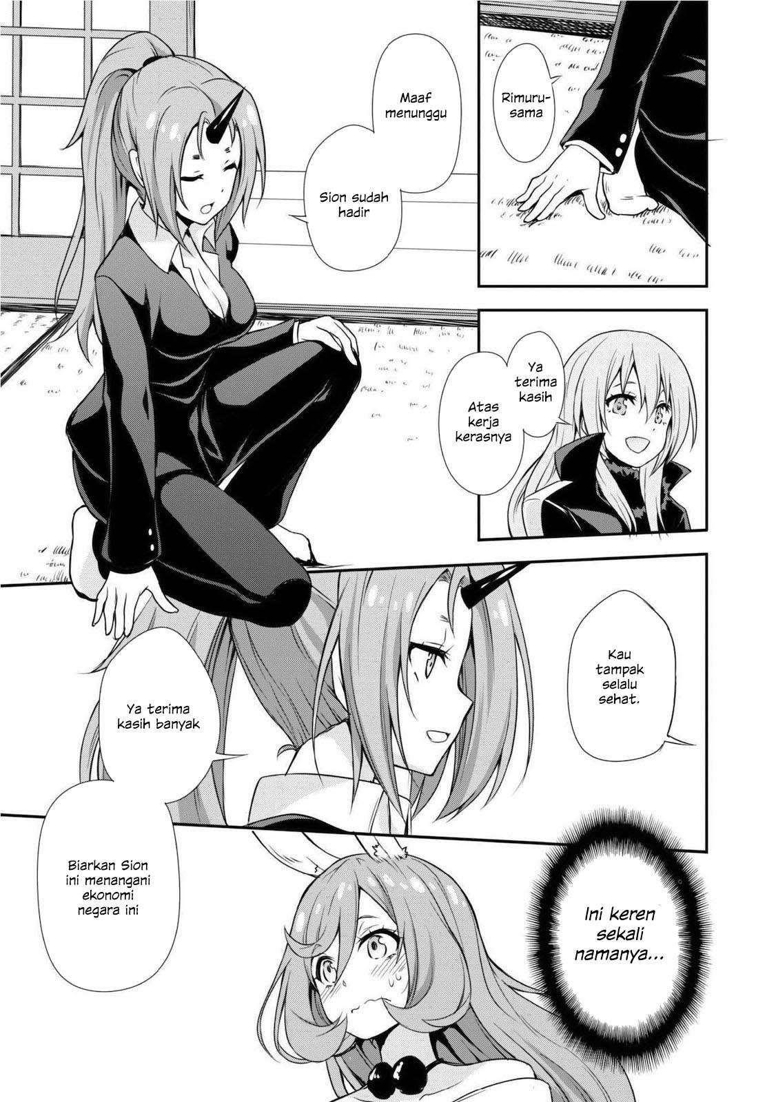Tensei Shitara Slime Datta Ken: Spin Off Chapter 5 halaman 12