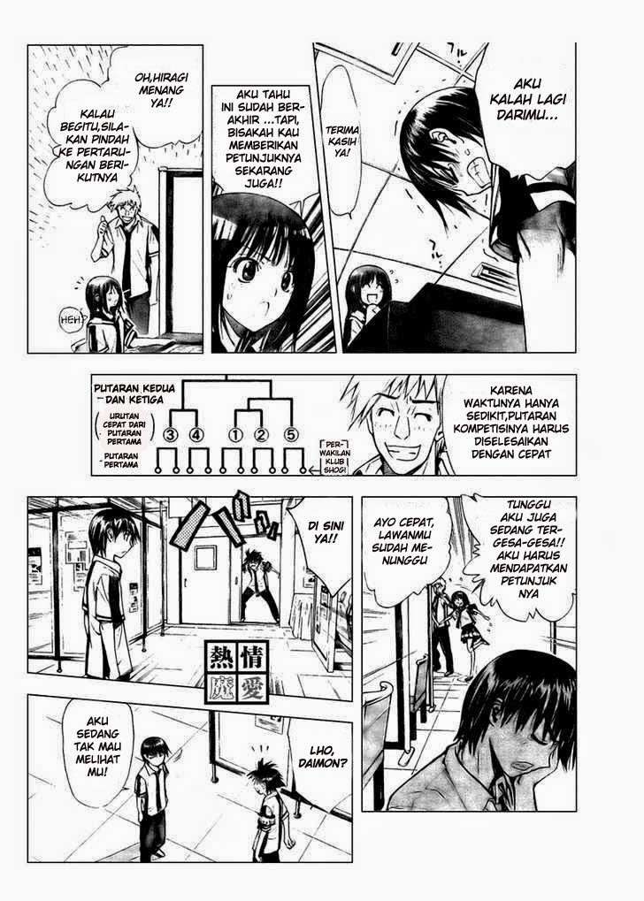 Mx0 Chapter 076 Gambar 20