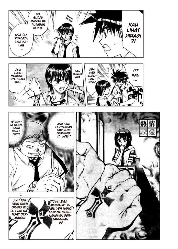 Mx0 Chapter 076 Gambar 21