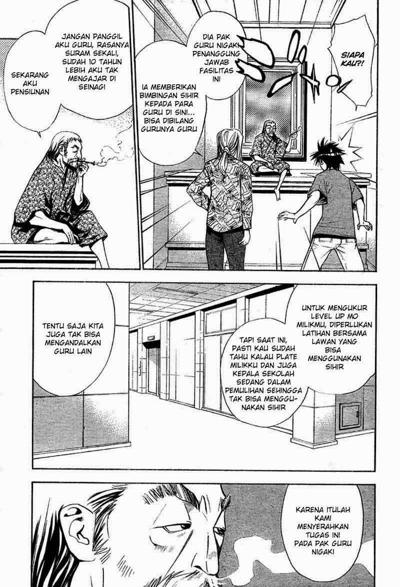 Mx0 Chapter 062 Gambar 20