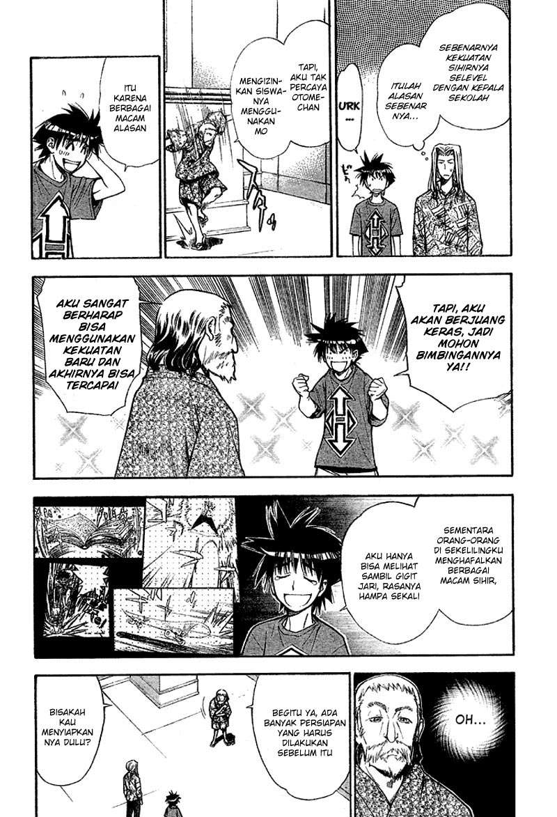 Mx0 Chapter 062 Gambar 21