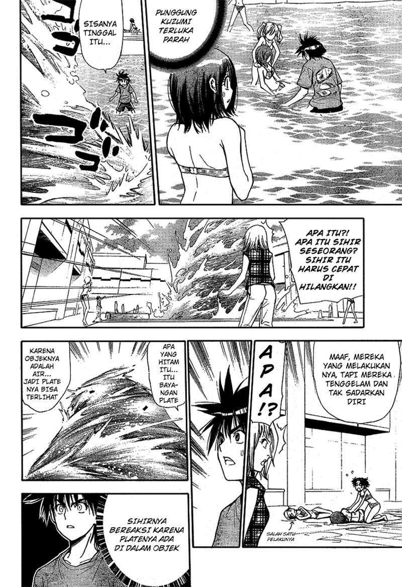 Mx0 Chapter 061 Gambar 21