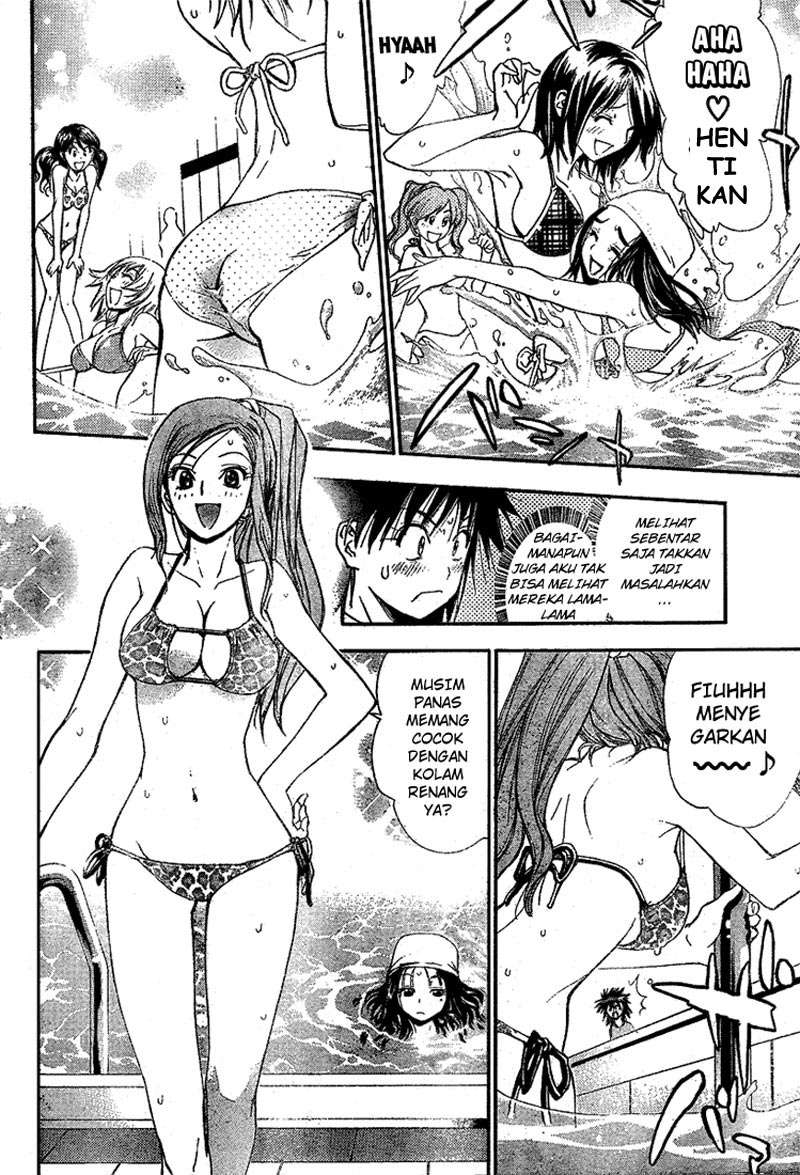 Mx0 Chapter 060 Gambar 21