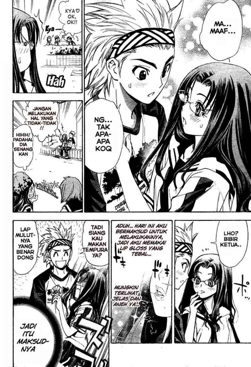 Mx0 Chapter 059 Gambar 12