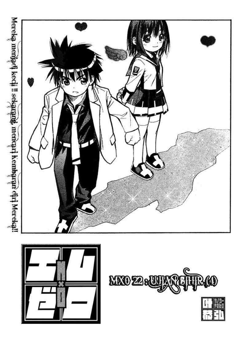Mx0 Chapter 022 Gambar 21