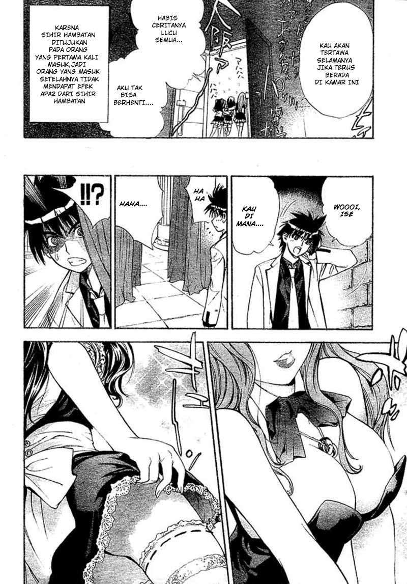 Mx0 Chapter 021 Gambar 22