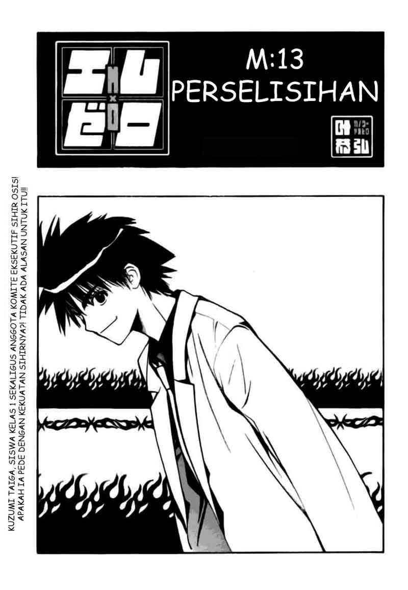Mx0 Chapter 013 Gambar 22