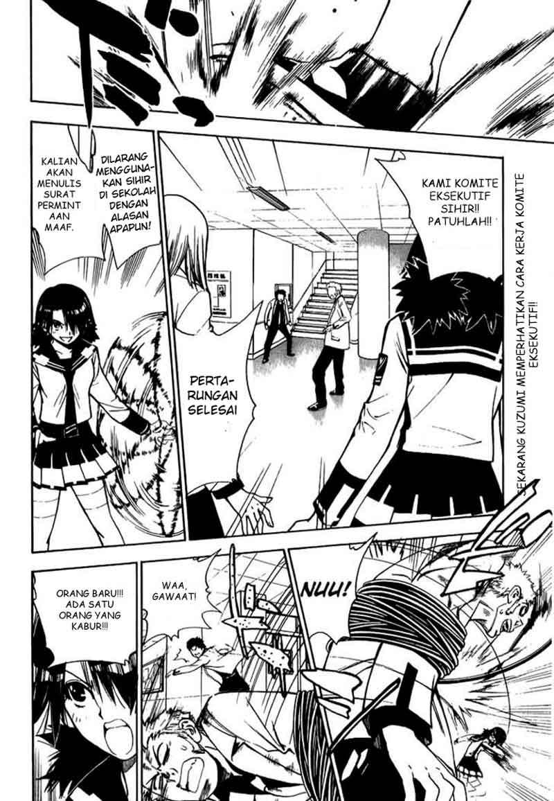 Mx0 Chapter 013 Gambar 23