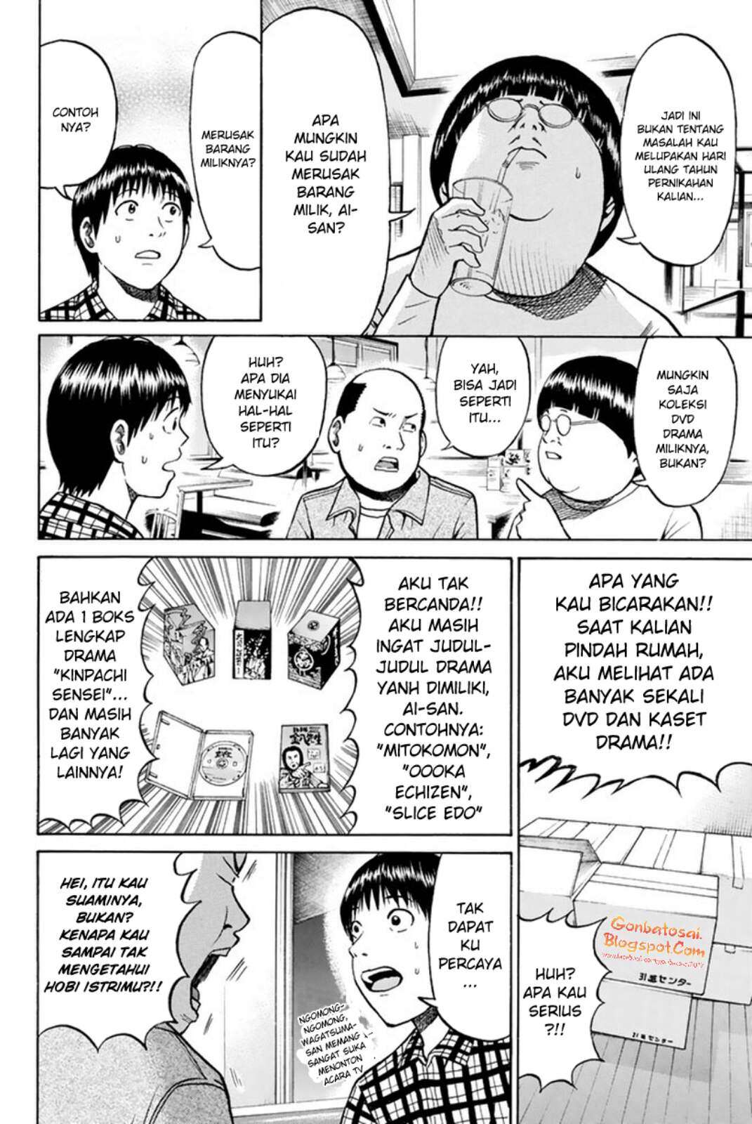 Halaman 14