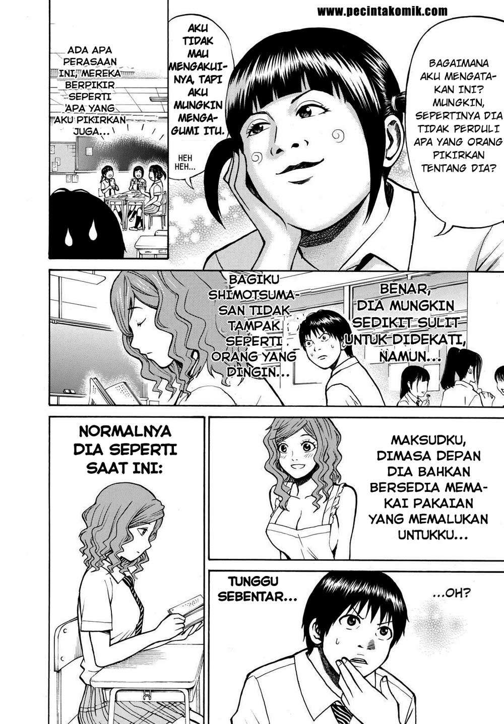 Wagatsuma-san wa Ore no Yome Chapter 4 Gambar 19