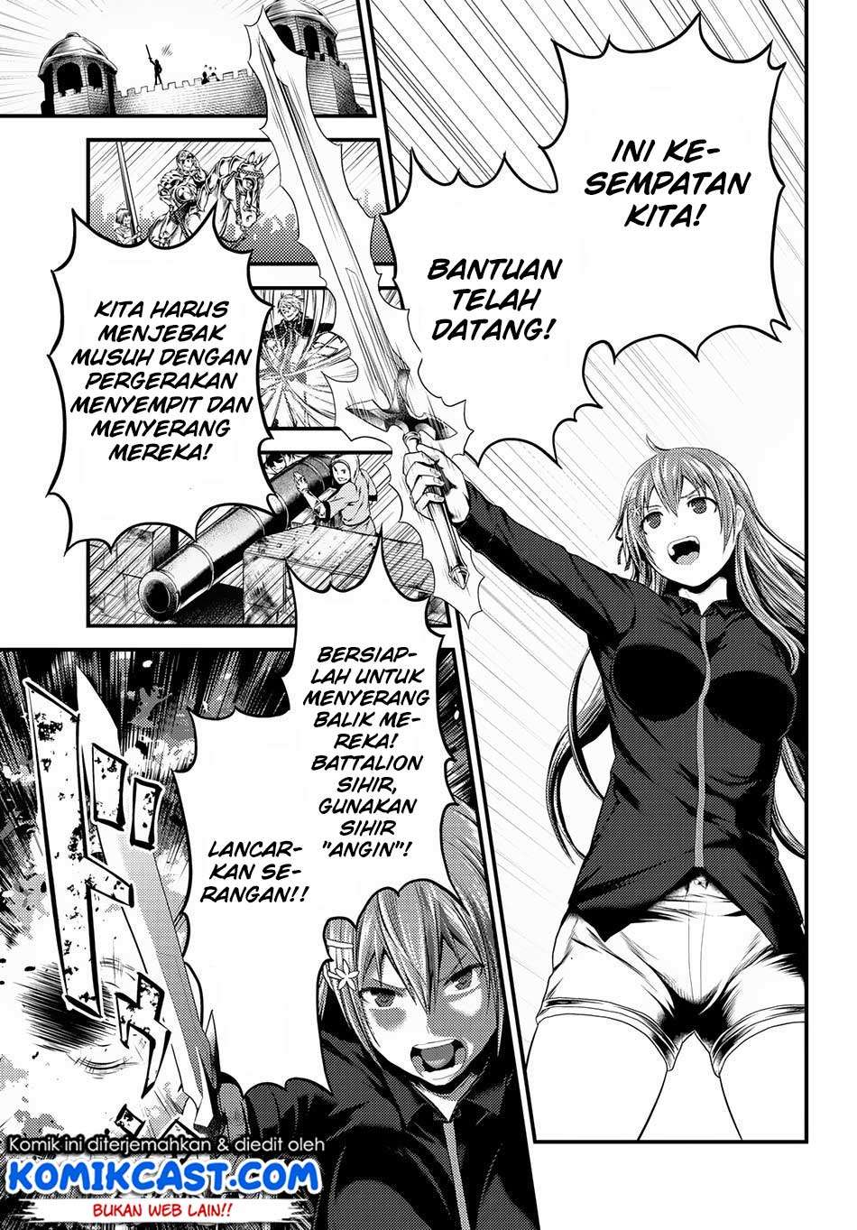Halaman 12
