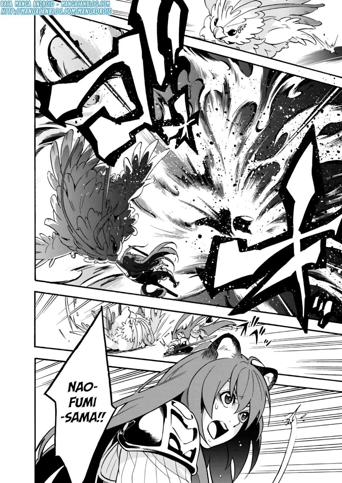 Tate no Yuusha no Nariagari Chapter 42 Gambar 25