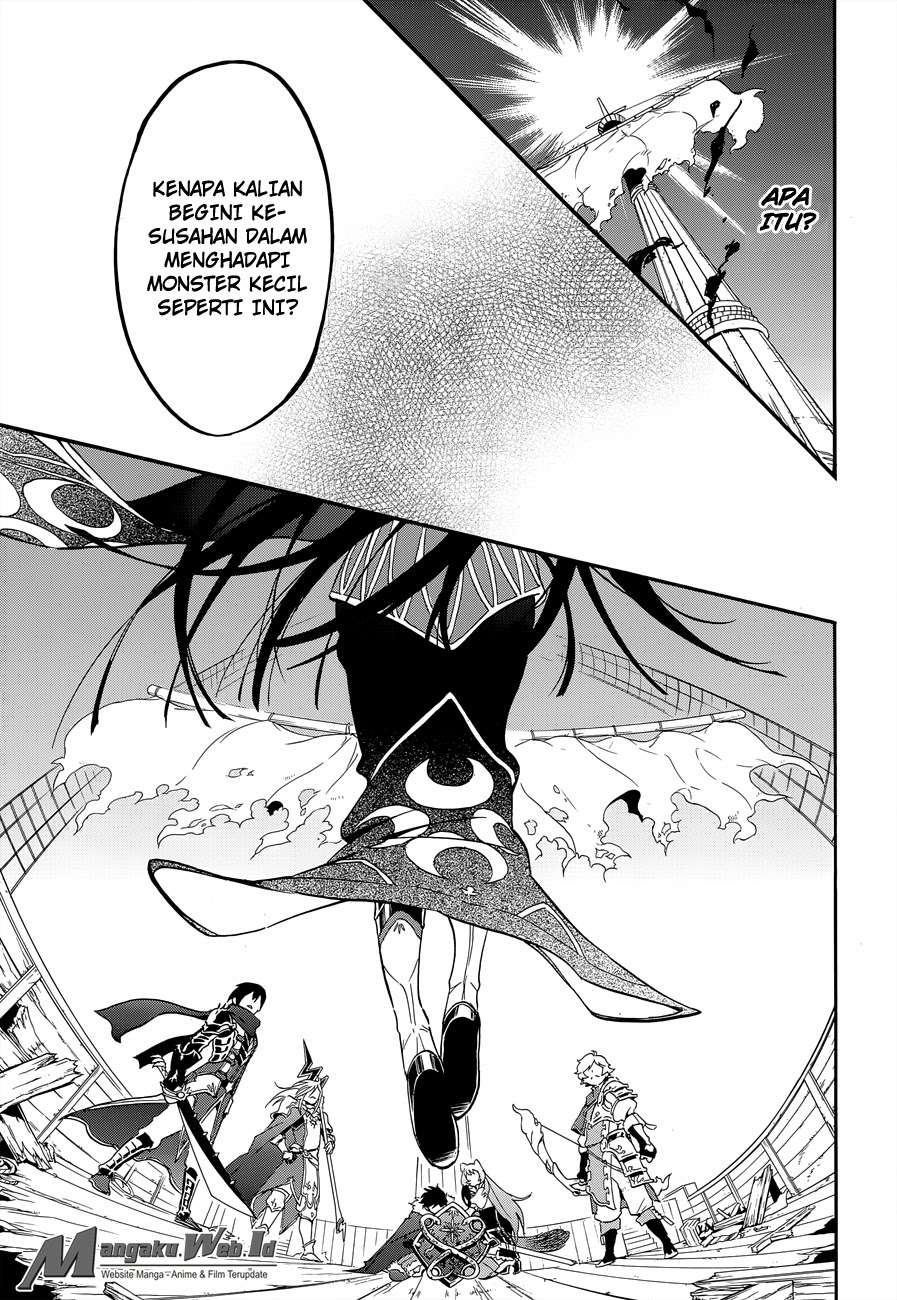 Tate no Yuusha no Nariagari Chapter 17 Gambar 24