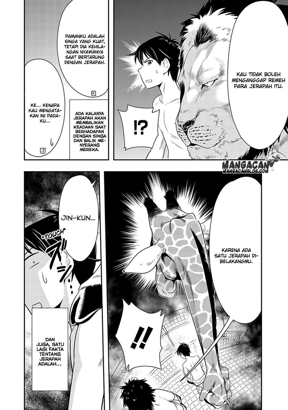 Halaman 12