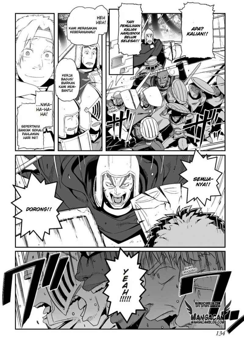 Sword Art Online – Progressive Chapter 20 Gambar 16