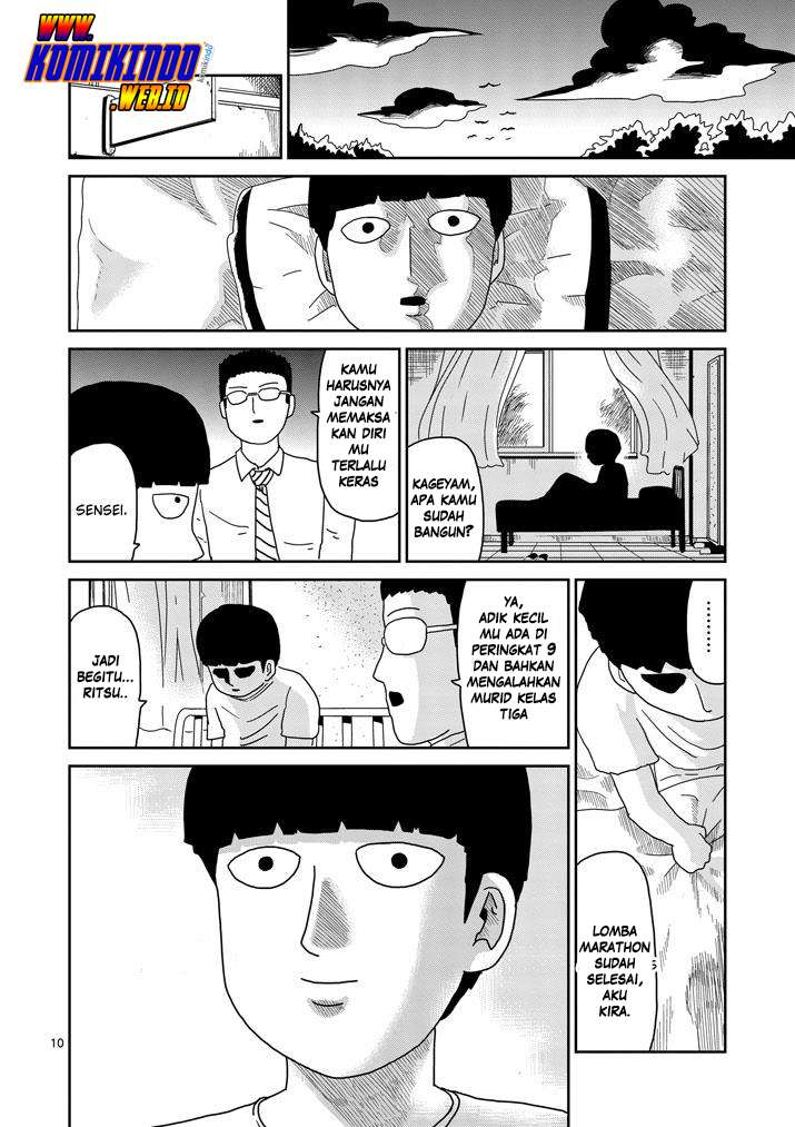Mob Psycho 100 Chapter 75 Gambar 12