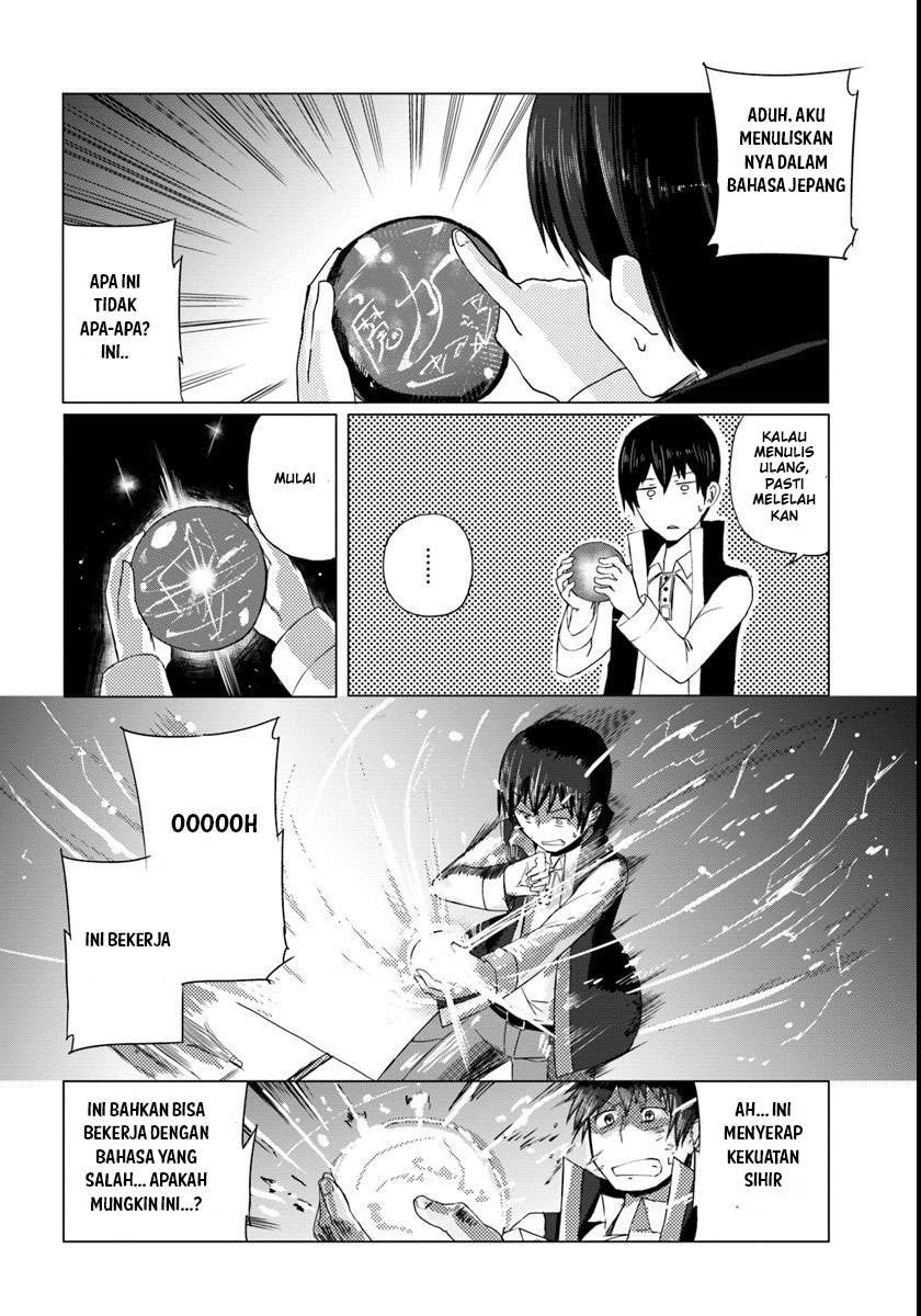 Magi Craft Meister Chapter 1 Gambar 19