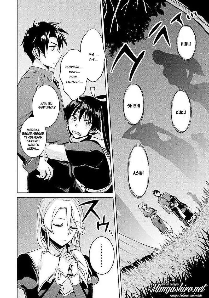 Nidome no Jinsei wo Isekai de Chapter 15 Gambar 16