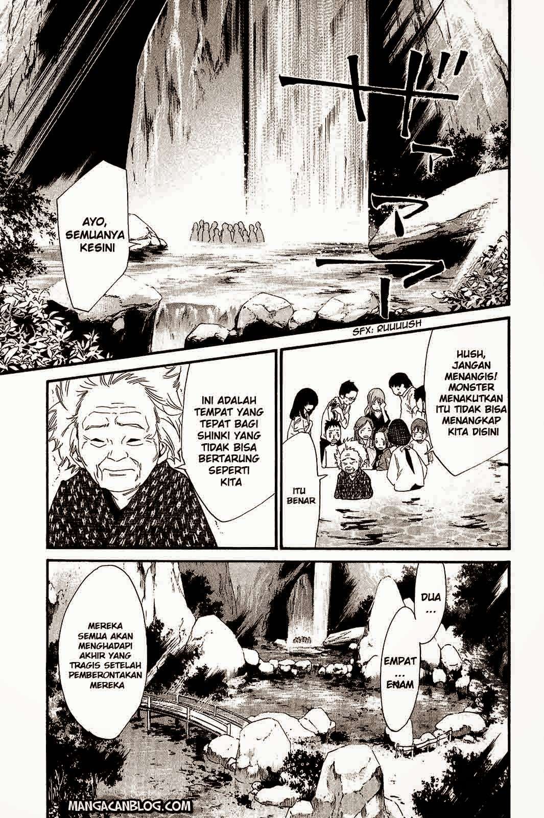 Halaman 24