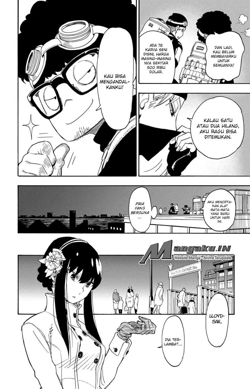 Spy X Family Chapter 2 Gambar 31