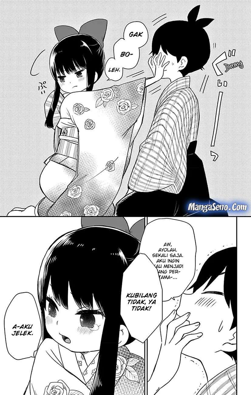 Shouwa Otome Otogibanashi Chapter 1 Gambar 24
