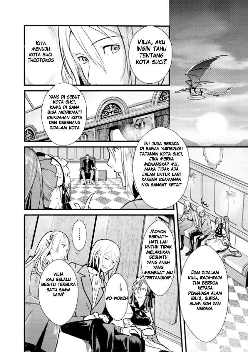Halaman 12