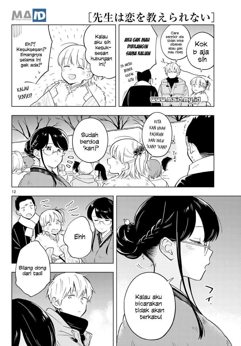 Sensei wa Koi wo Oshierarenai Chapter 13 Gambar 15