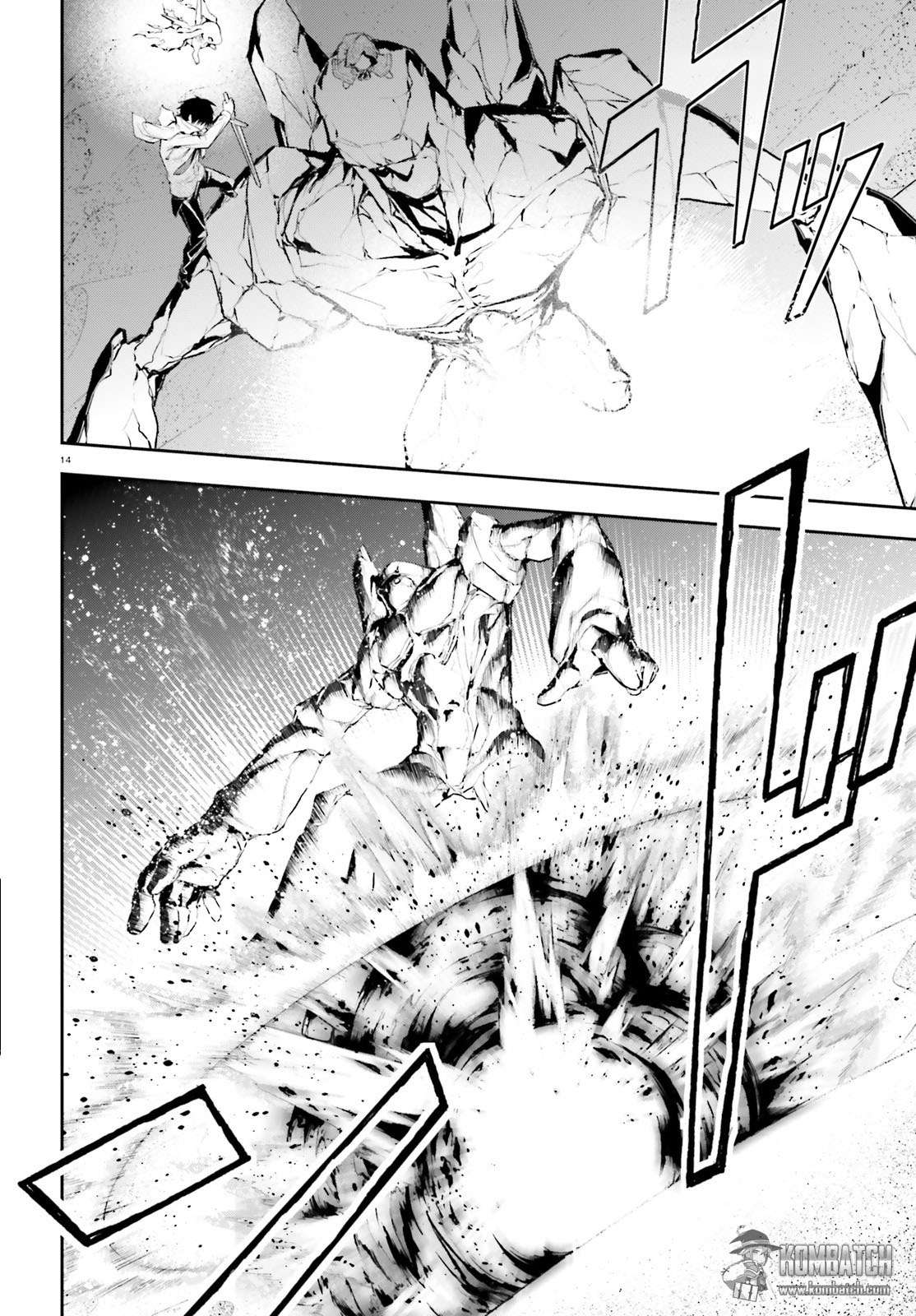 Sekai no Owari no Sekairoku Chapter 18 Gambar 16
