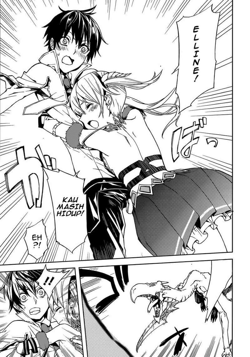 Sekai no Owari no Sekairoku Chapter 1 Gambar 24