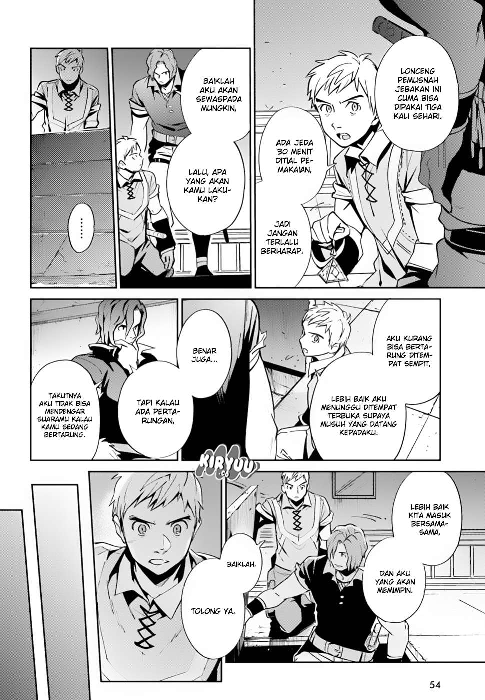 Overlord Chapter 37 halaman 20