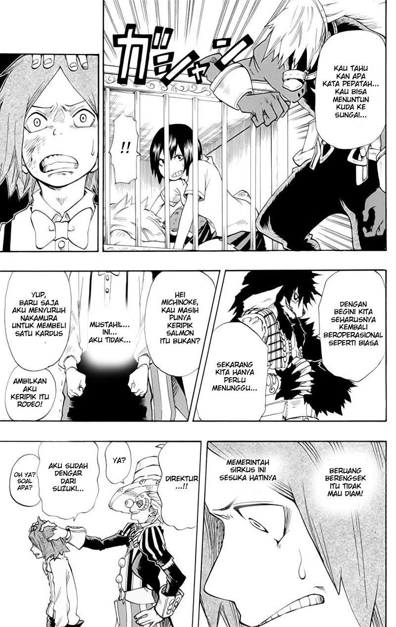 Oumagadoki Doubutsuen Chapter 34 halaman 12