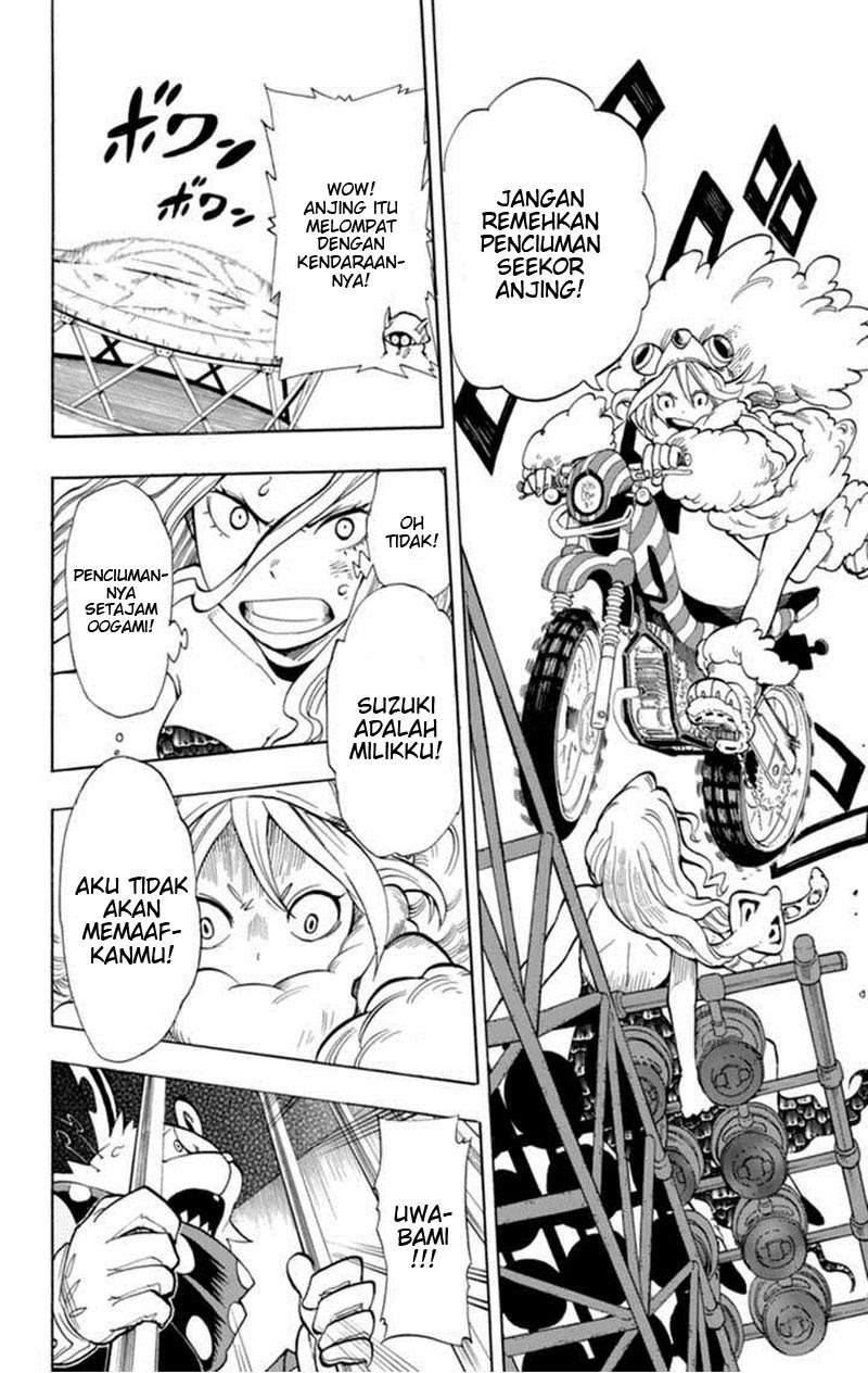 Oumagadoki Doubutsuen Chapter 32 halaman 12