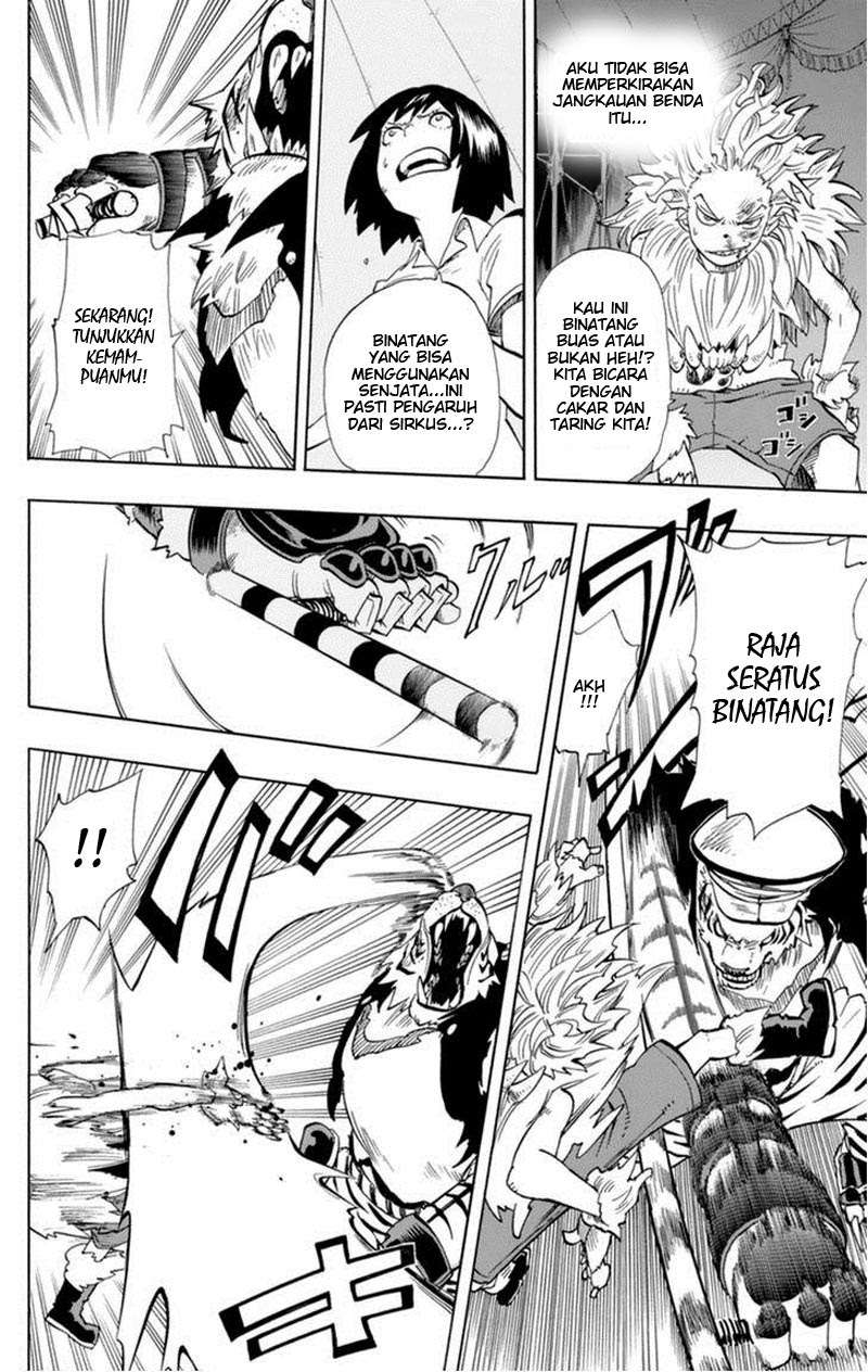 Oumagadoki Doubutsuen Chapter 30 halaman 12