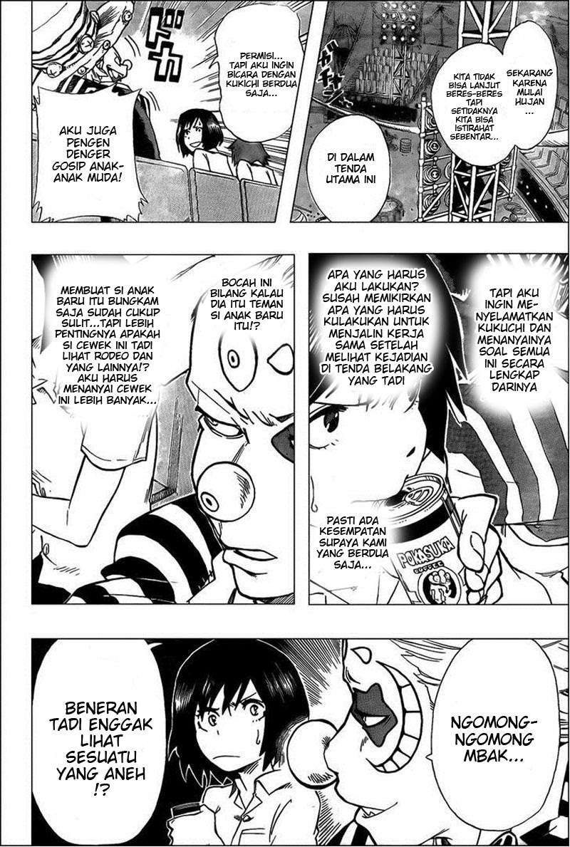 Oumagadoki Doubutsuen Chapter 29 halaman 12