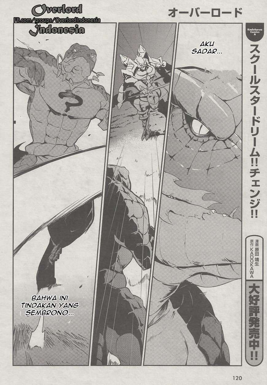 Overlord Chapter 26 halaman 29