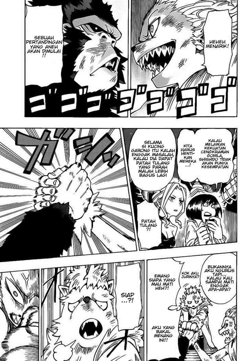 Oumagadoki Doubutsuen Chapter 24 halaman 12