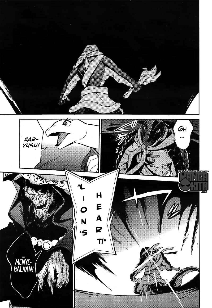 Overlord Chapter 20 halaman 32