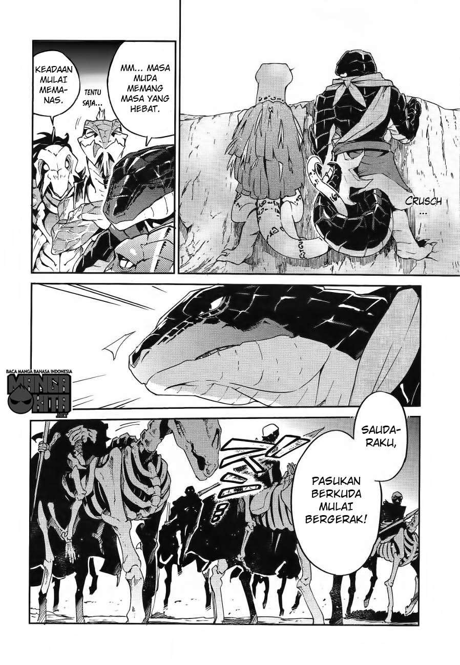 Overlord Chapter 19 halaman 20