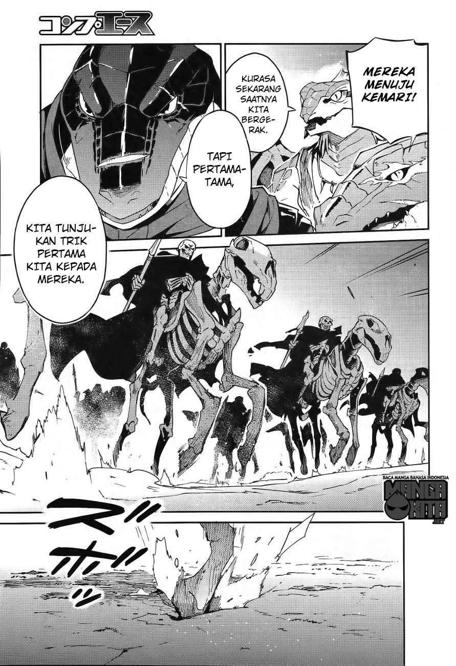 Overlord Chapter 19 halaman 21