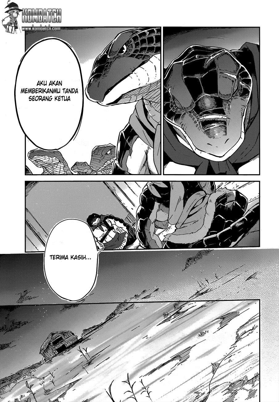 Overlord Chapter 16 halaman 12